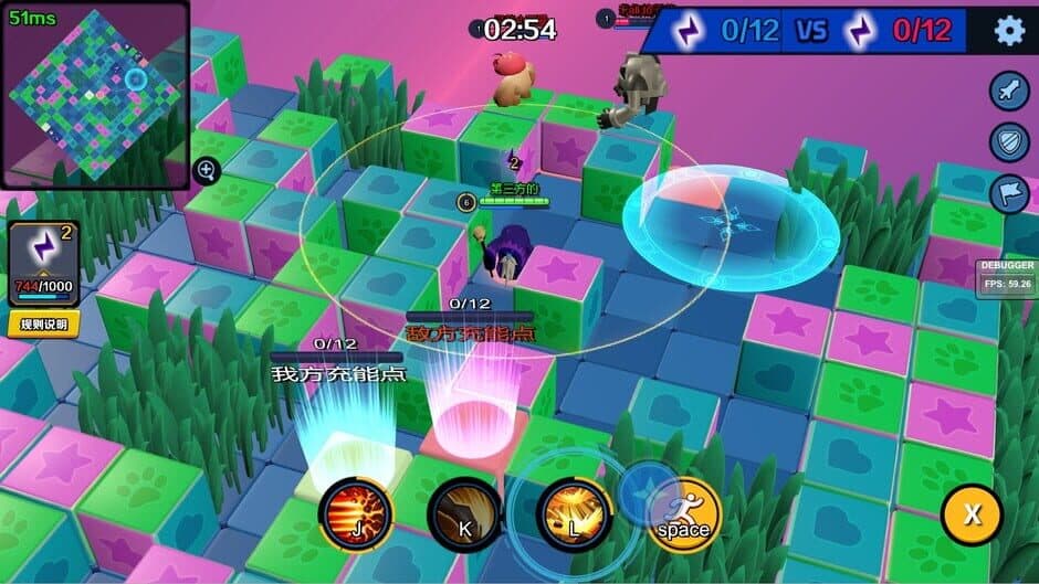 Скриншот 11 из Bomb Hero