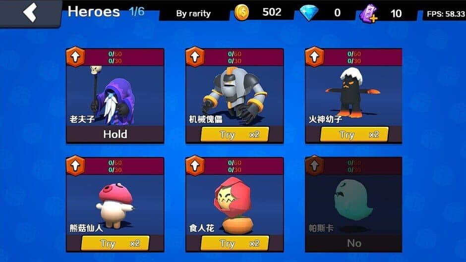 Скриншот 8 из Bomb Hero