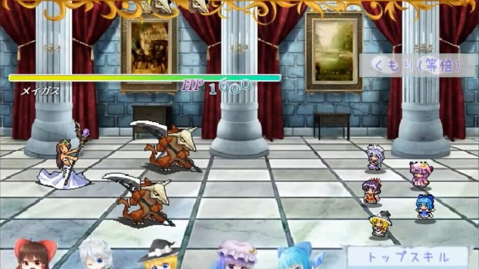 Скриншот 2 из Ultimate Dungeon: Kurenai