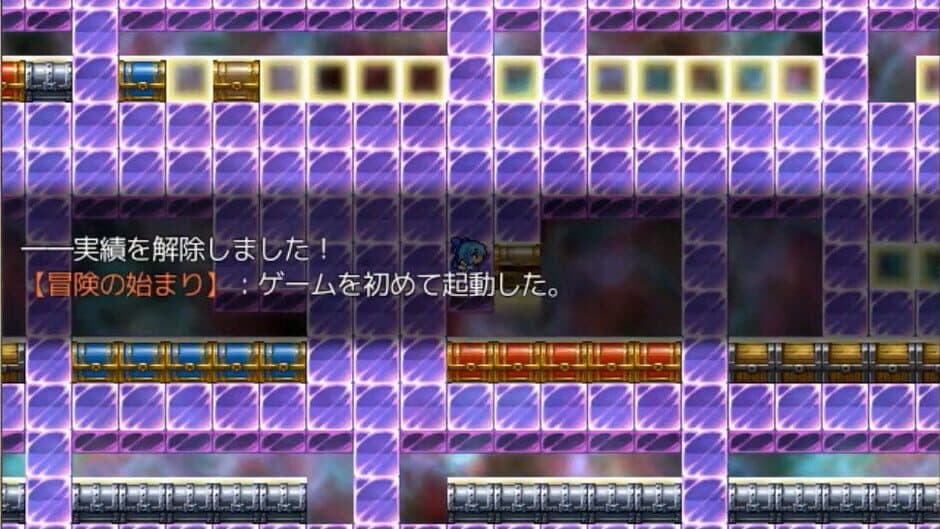 Скриншот 4 из Ultimate Dungeon: Kurenai