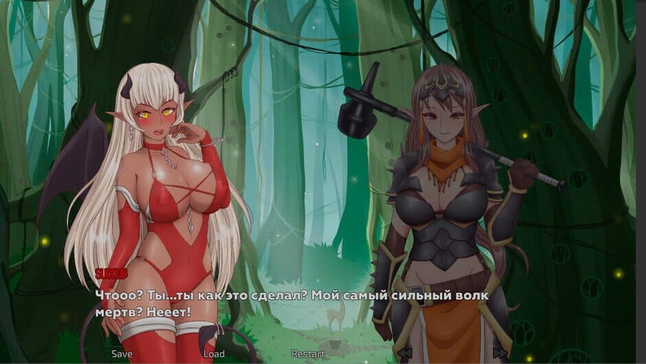Скриншот 2 из Rescue Elves