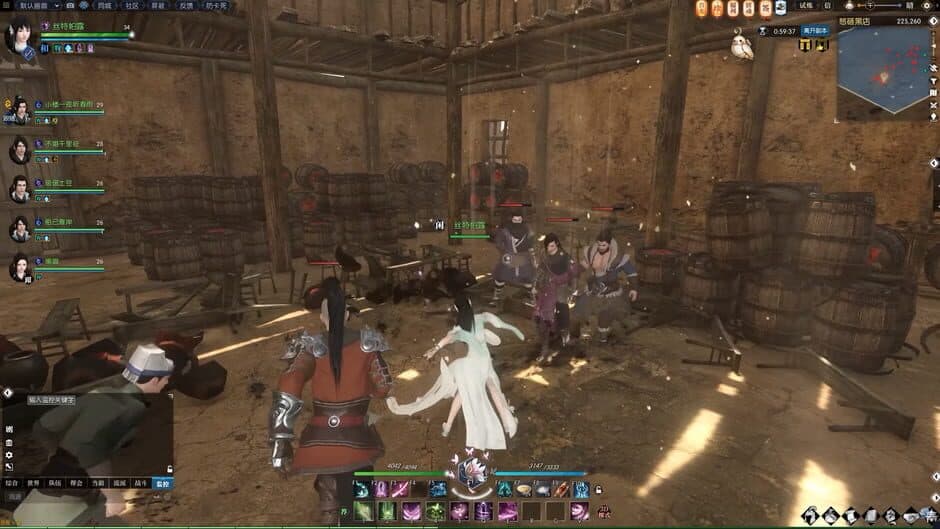 Скриншот 1 из Justice Online