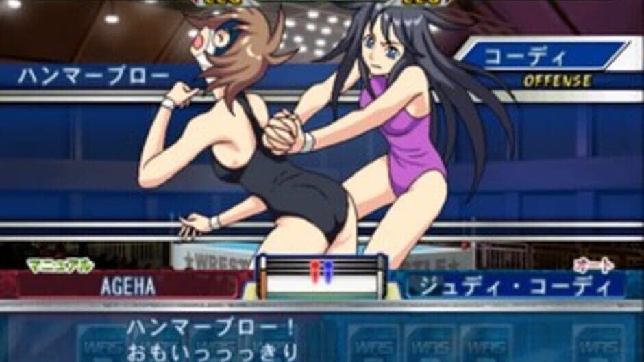 Скриншот 1 из Wrestle Angels: Survivor 2