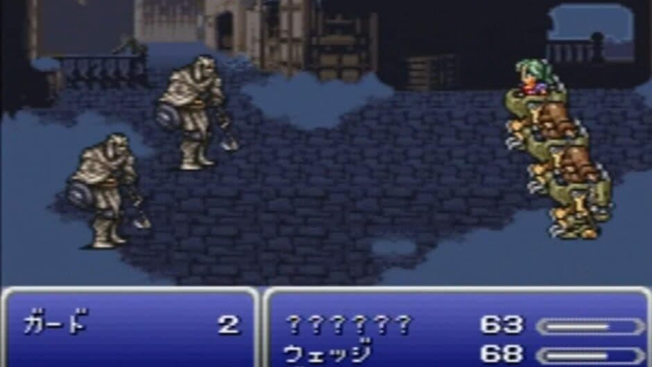 Скриншот 2 из Final Fantasy Collection