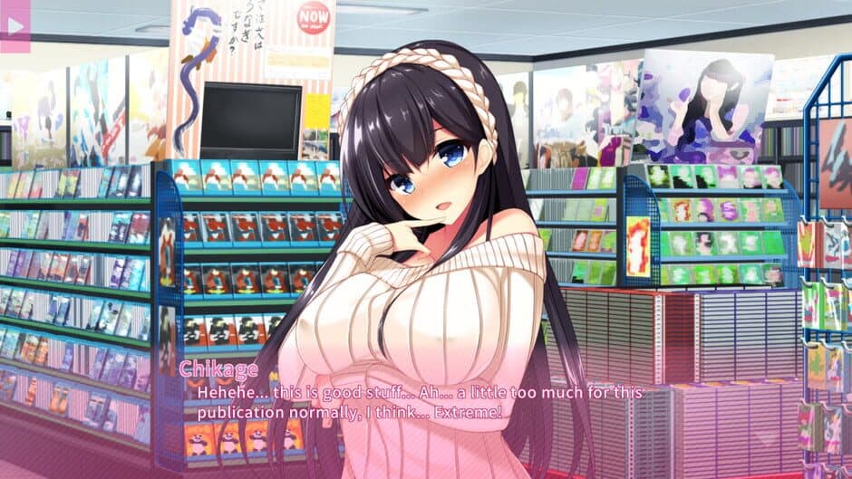 Скриншот 6 из Real Anime Situation! 2