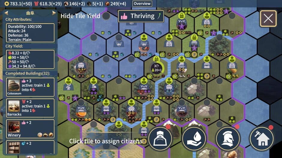 Скриншот 2 из Guardian of Civilization