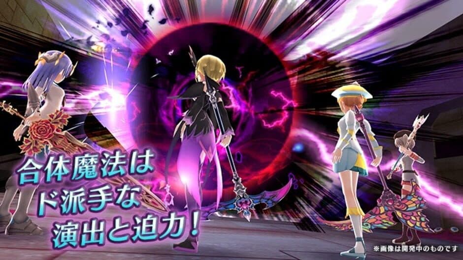Скриншот 3 из Mashiro Witch: Midnight Marchen