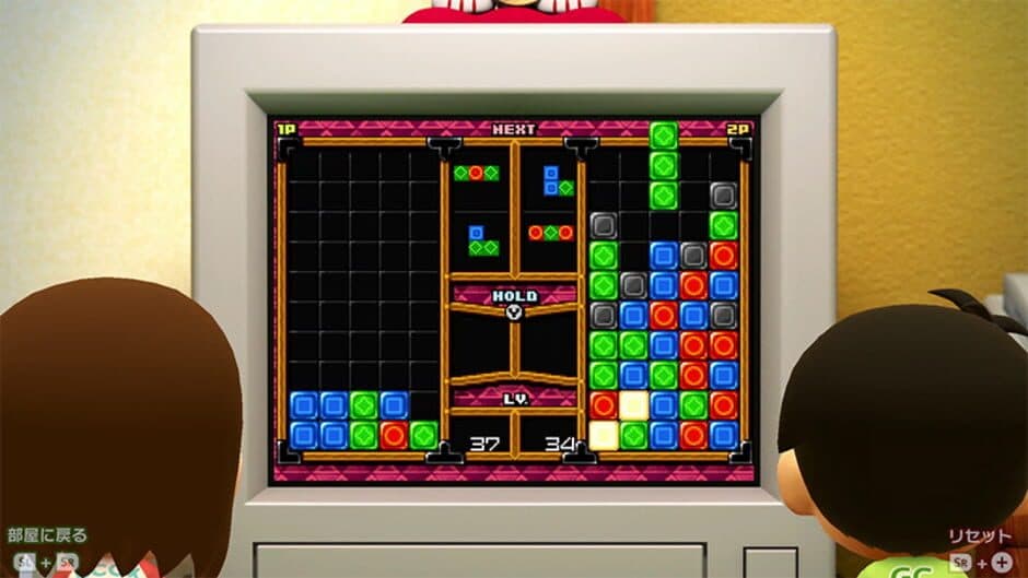 Скриншот 3 из GameCenter CX: Arino no Chousenjou 1 + 2 Replay