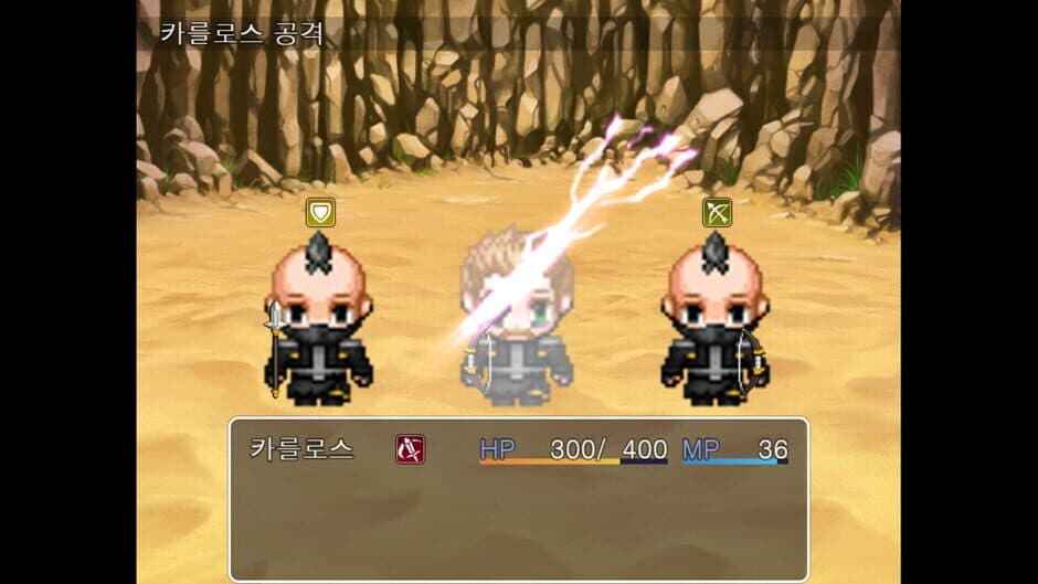 Скриншот 1 из The Fixer of the Adventurer's Guild