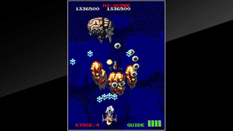 Скриншот 8 из Arcade Archives: Master of Weapon