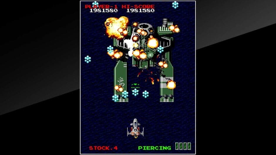 Скриншот 10 из Arcade Archives: Master of Weapon
