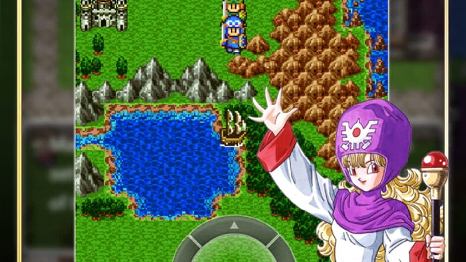 Скриншот 4 из Dragon Quest II: Luminaries of the Legendary Line