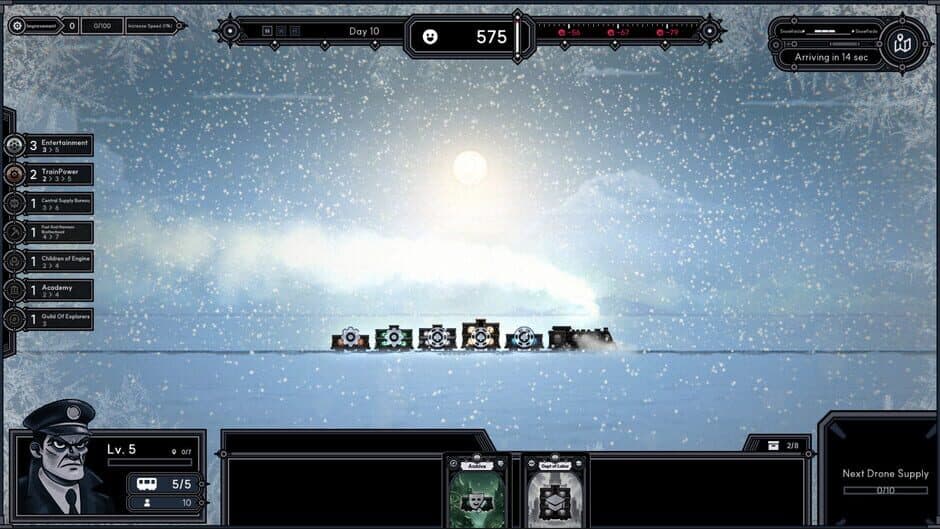 Скриншот 2 из Frostrain