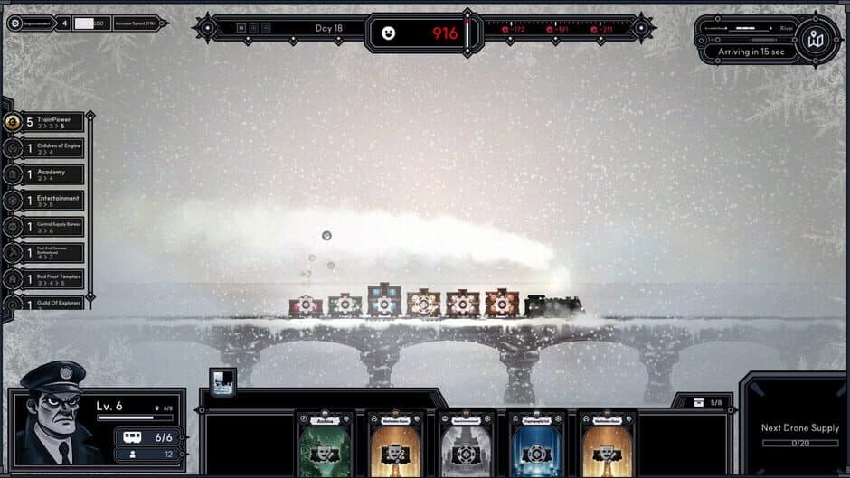 Скриншот 3 из Frostrain