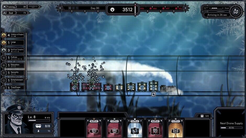 Скриншот 6 из Frostrain