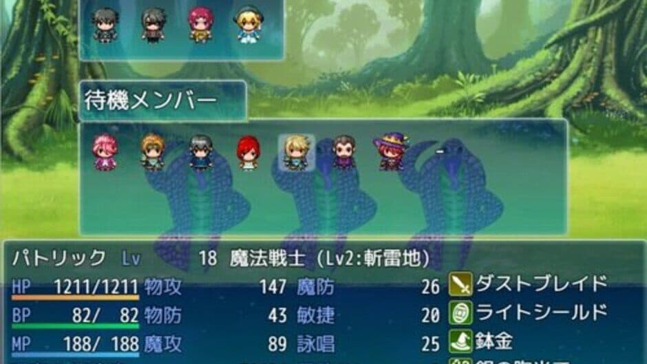 Скриншот 3 из NonStories: Eien no Hakoniwa