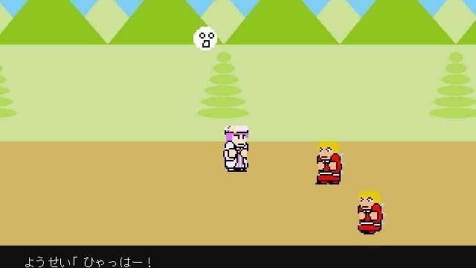 Скриншот 5 из Moyashi Monogatari