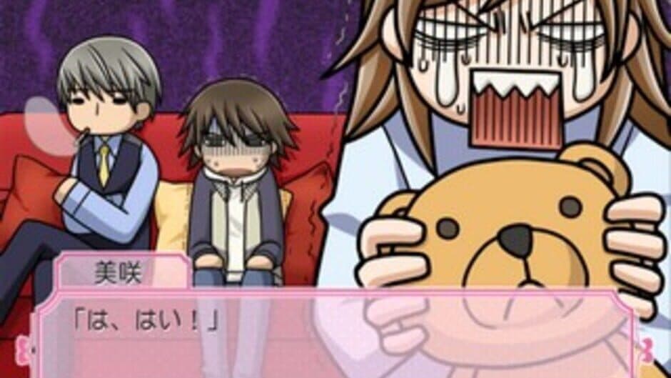 Скриншот 6 из Junjou Romantica: Koi no Doki-doki Daisakusen