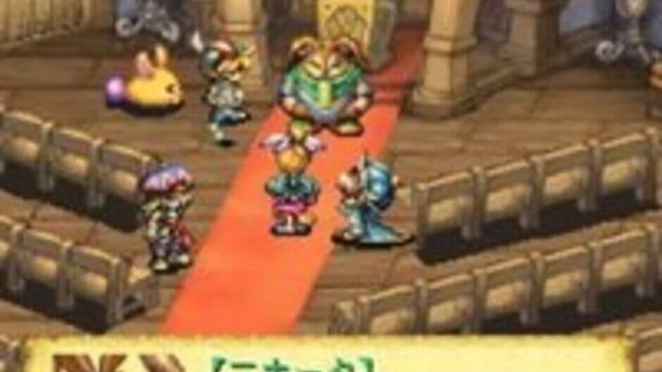 Скриншот 2 из Seiken Densetsu: Friends of Mana