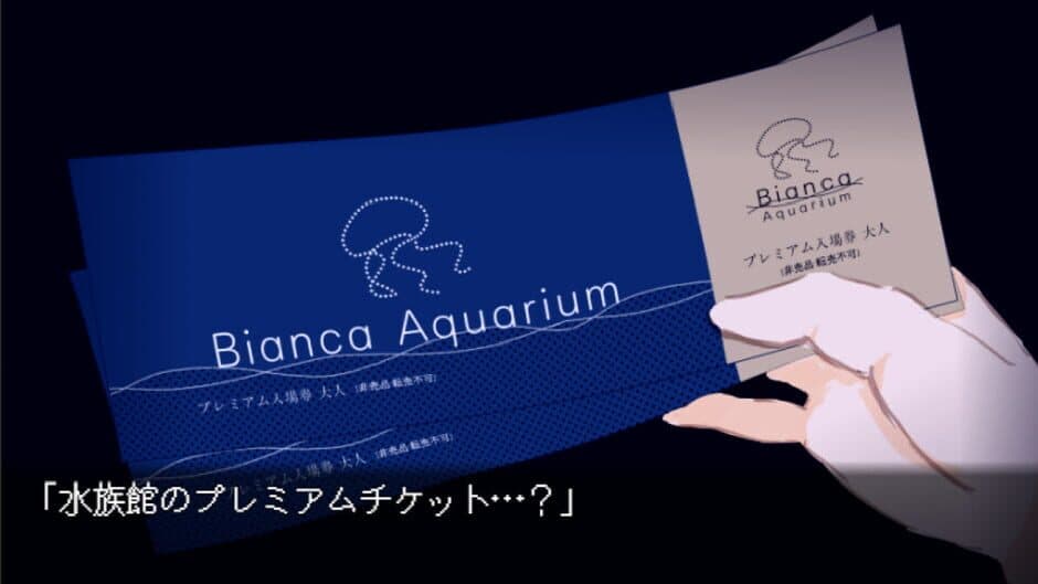 Скриншот 1 из The ​Aquarium Does Not Dance