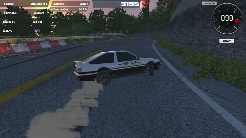 Скриншот 8 из Drift86