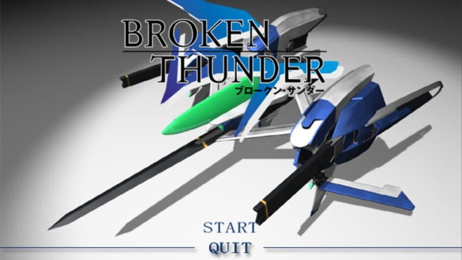 Скриншот 2 из Broken Thunder