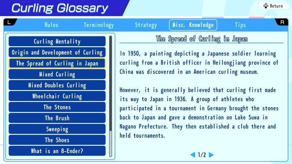Скриншот 11 из Let's Play Curling!!