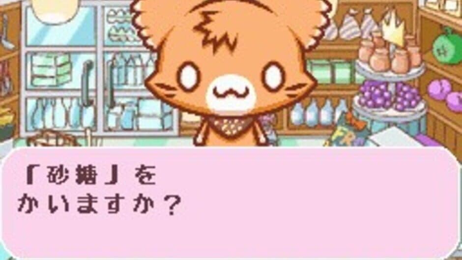 Скриншот 2 из Choco-Ken no Omise: Patisserie & Sweets Shop Game