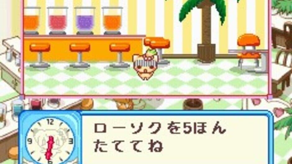 Скриншот 1 из Choco-Ken no Omise: Patisserie & Sweets Shop Game