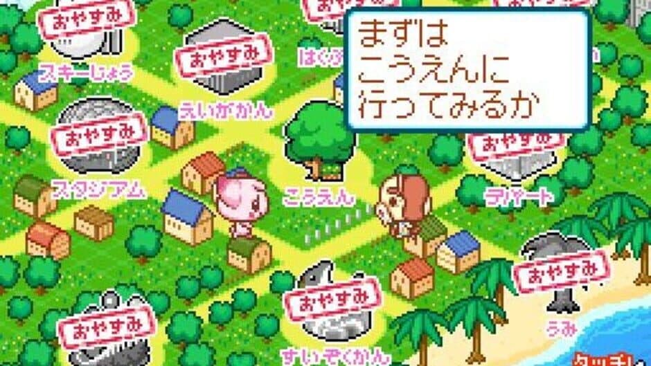 Скриншот 3 из Choco-Ken no Dekitate Sweets Wagon