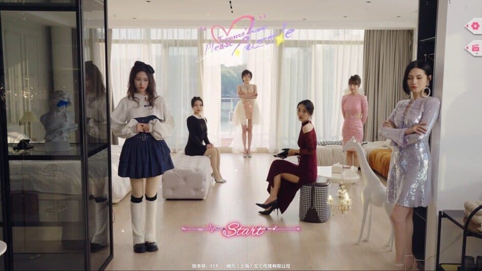 Скриншот 1 из Tomorrow's Love Puzzle
