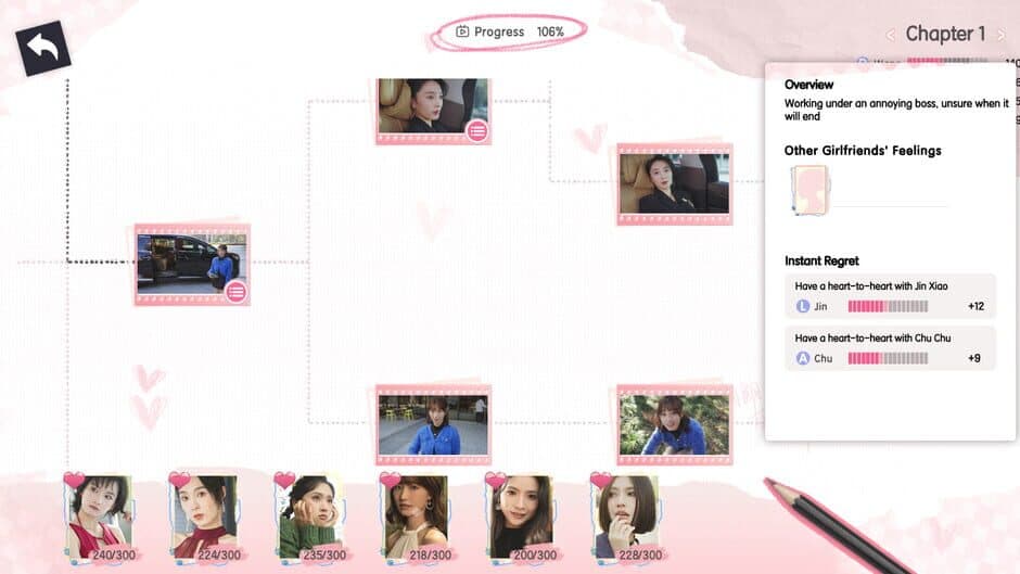 Скриншот 3 из Tomorrow's Love Puzzle