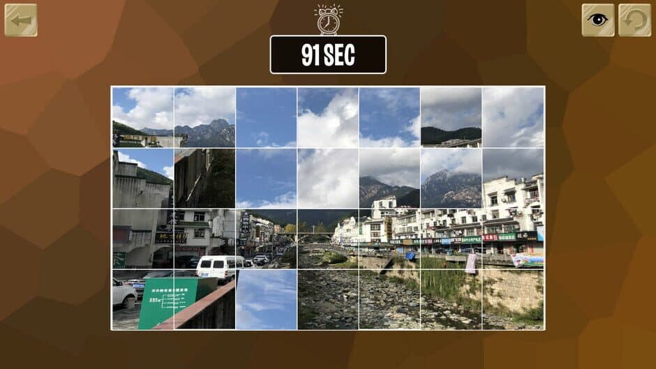 Скриншот 3 из Easy puzzle: Streets
