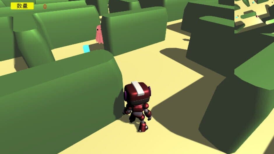 Скриншот 3 из Moyu world
