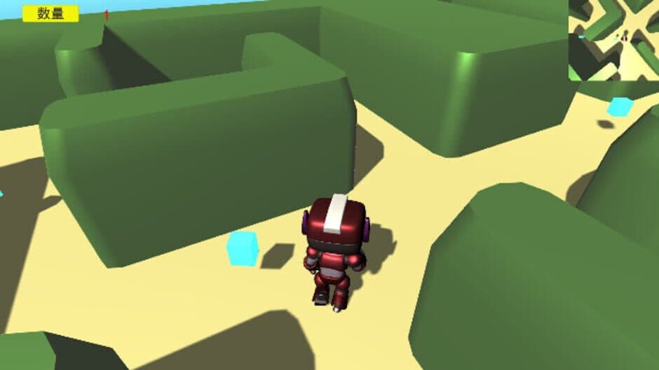 Скриншот 5 из Moyu world