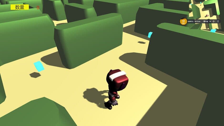 Скриншот 2 из Moyu world