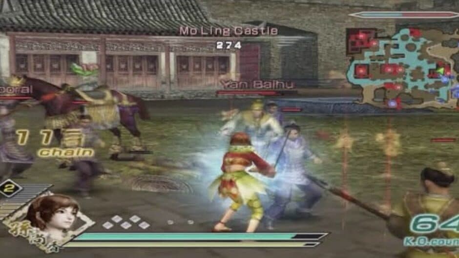 Скриншот 1 из Dynasty Warriors 6