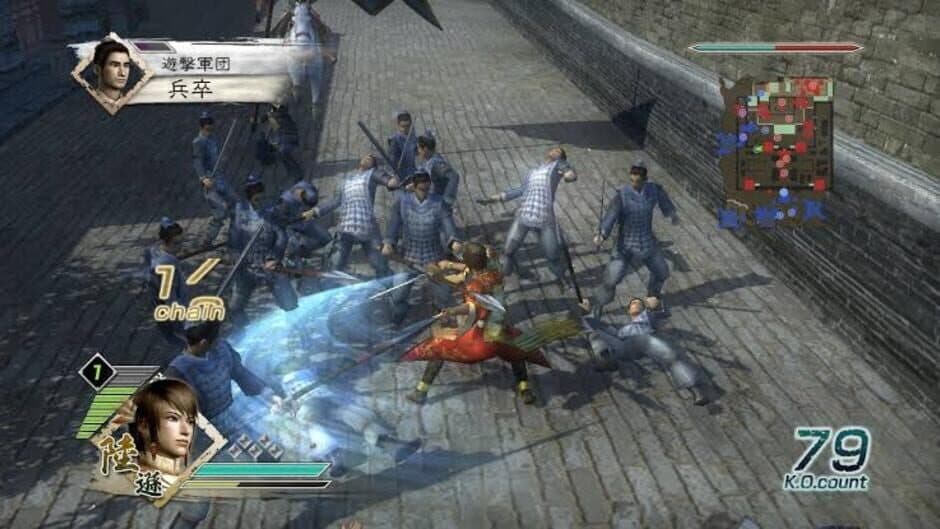 Скриншот 4 из Dynasty Warriors 6
