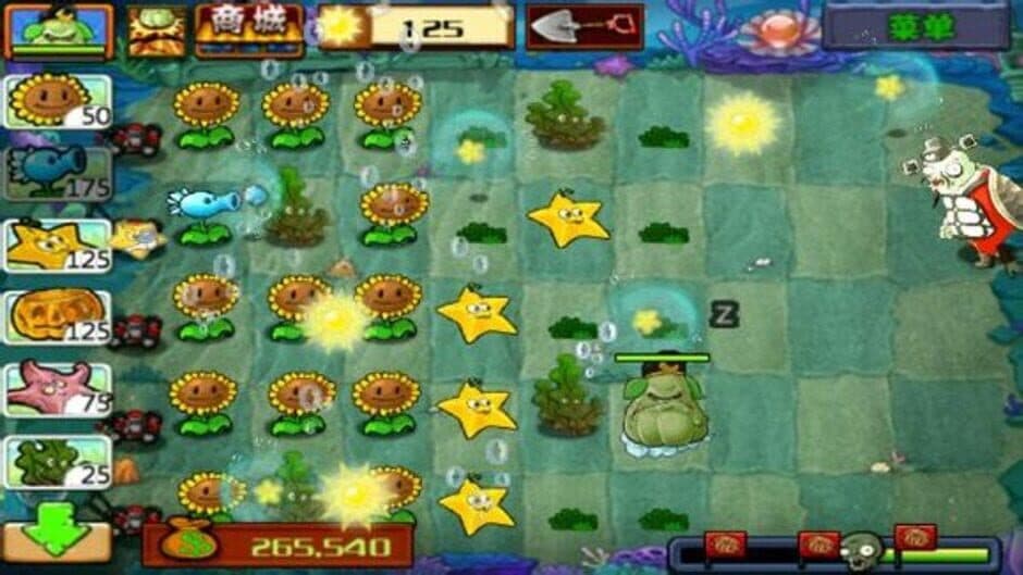 Скриншот 1 из Plants vs. Zombies: Endless Edition