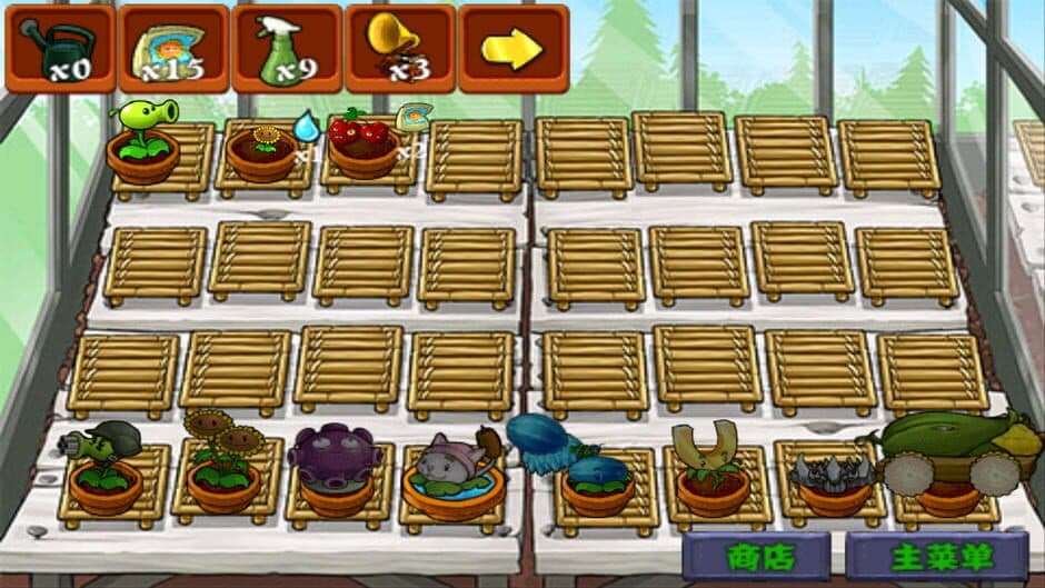 Скриншот 2 из Plants vs. Zombies: Endless Edition