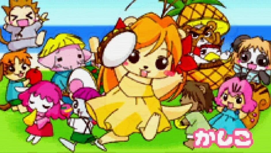 Скриншот 1 из Fruits-mura no Doubutsu-tachi