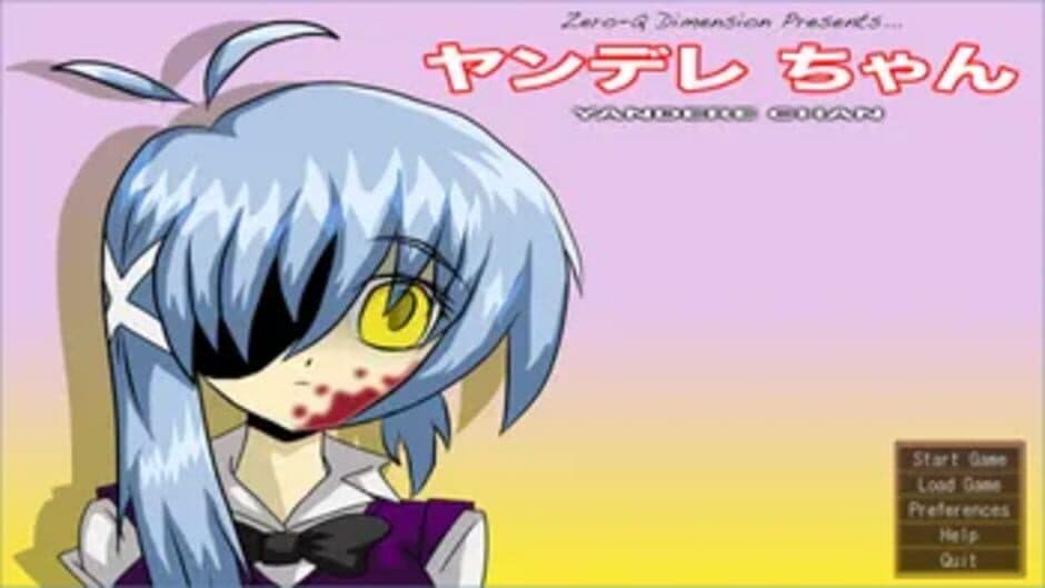 Скриншот 3 из Yandere-Chan