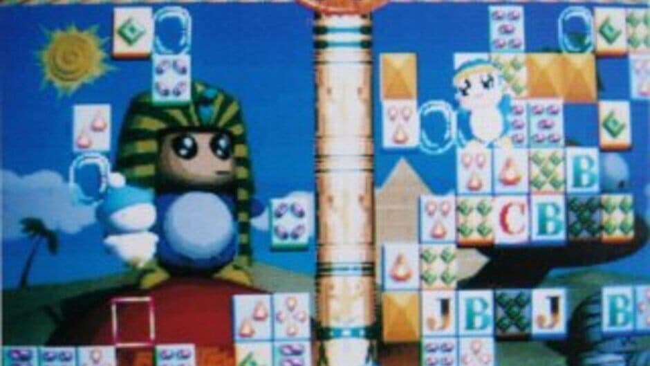 Скриншот 4 из Hebereke no Pair Pair Wars