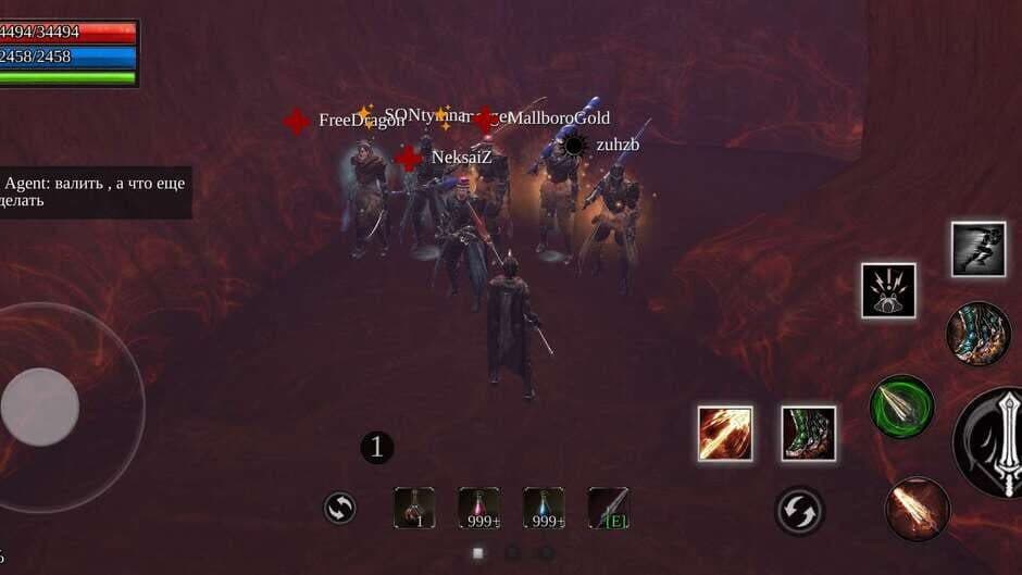 Скриншот 12 из Way of Retribution: Awakening