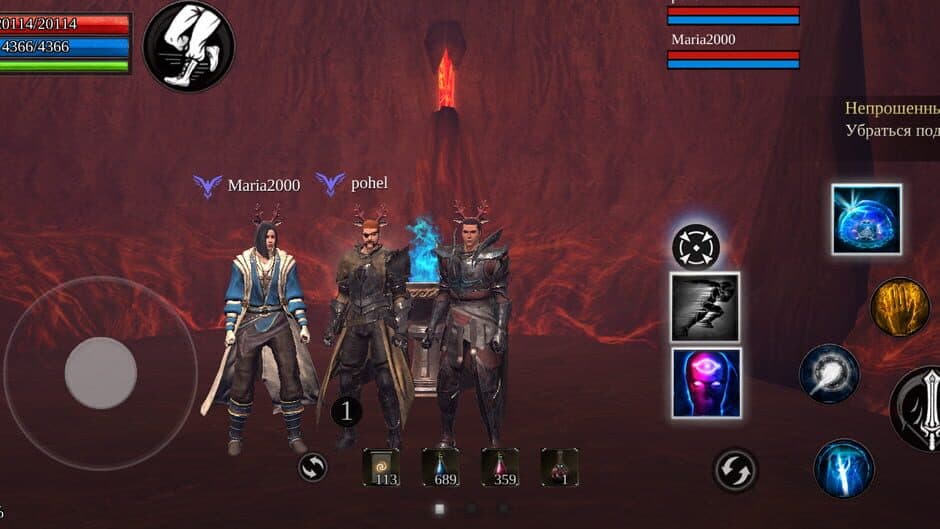 Скриншот 3 из Way of Retribution: Awakening
