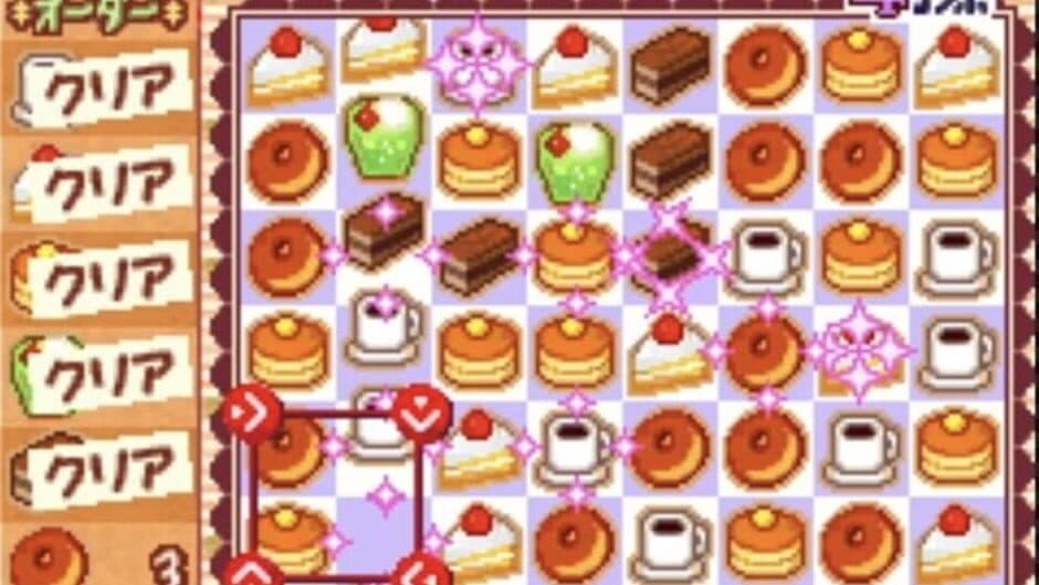 Скриншот 3 из Kururin Cafe
