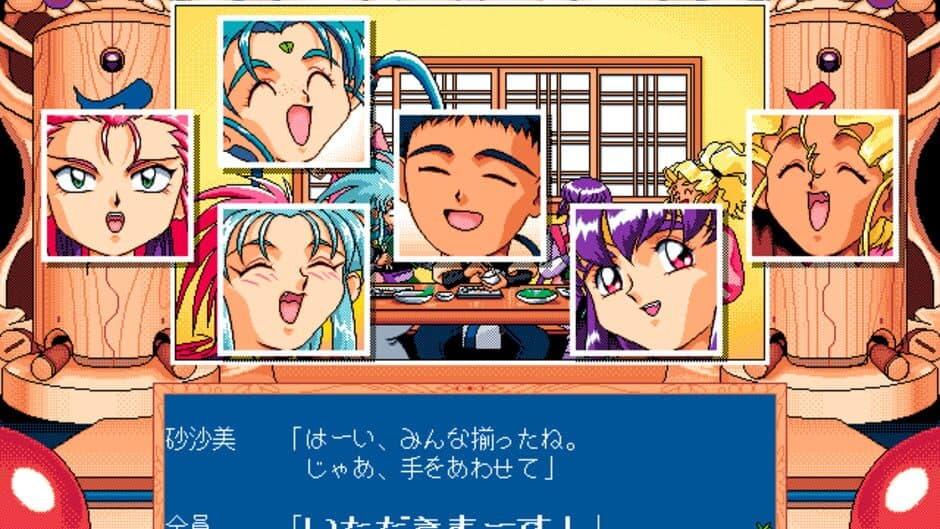 Скриншот 1 из Tenchi Muyo! Ryo-Ohki