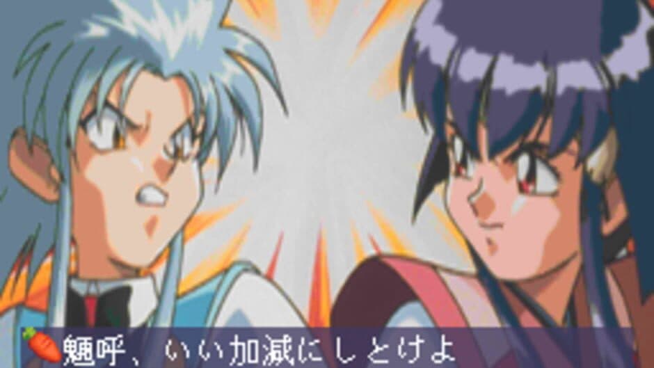 Скриншот 1 из Tenchi Muyo! Ryo-Ohki FX