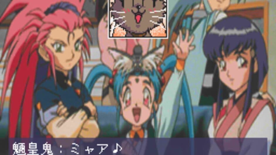 Скриншот 4 из Tenchi Muyo! Ryo-Ohki FX