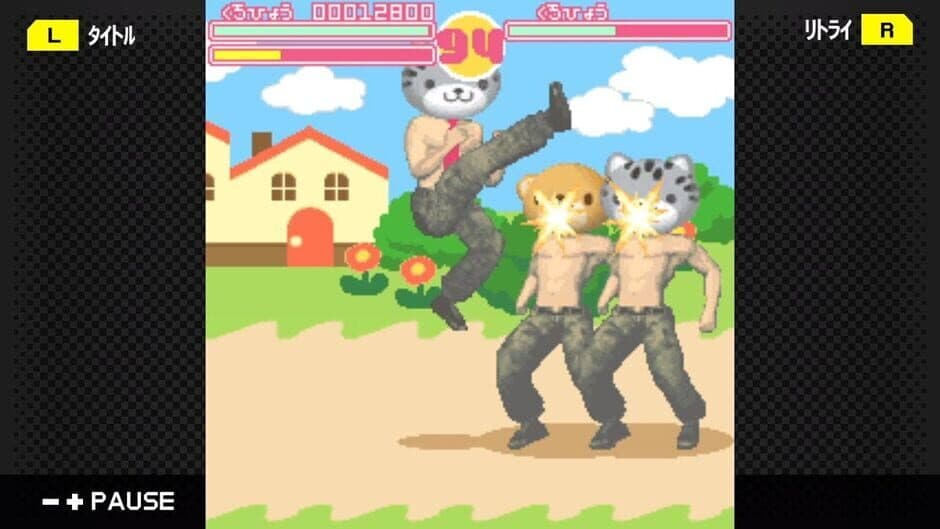 Скриншот 2 из G-Mode Archives 07: Love Love Knuckle